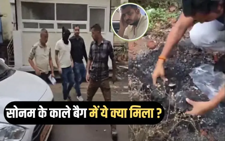 MP BJP MLA Priyanka: चाचौड़ा विधायक प्रियंका पैंची का Guna SP पर Police Transfer में मनमानी और प्रताड़ना का आरोप