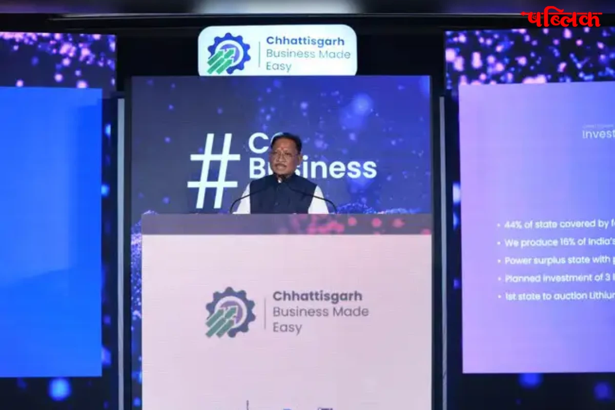 #cgbusinesstoday