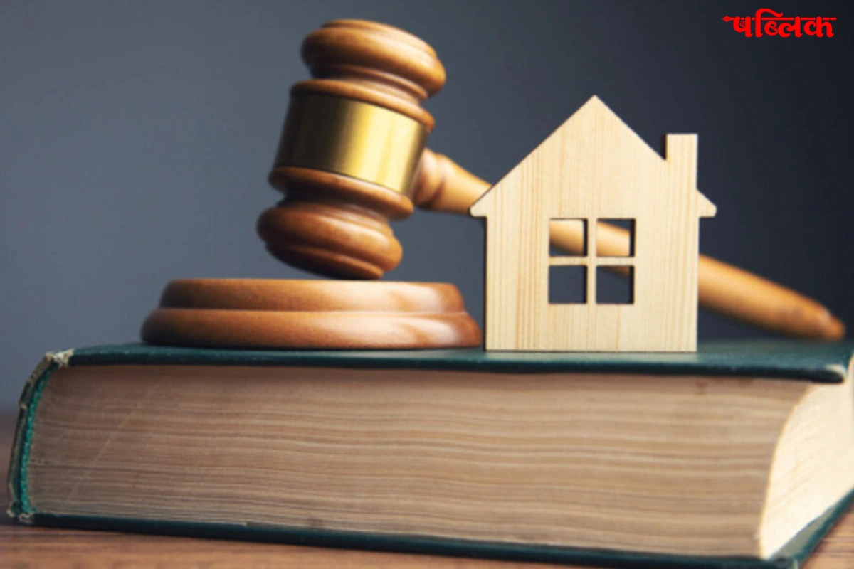 cg real estate rules