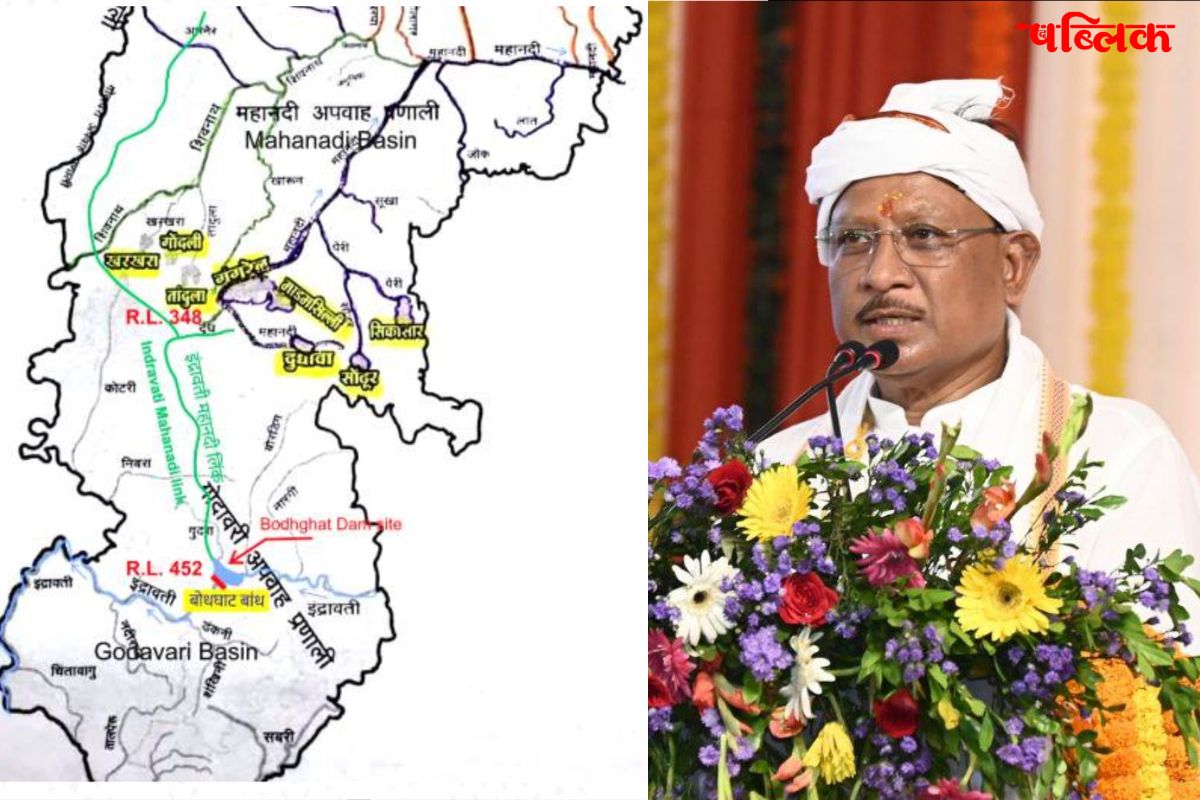 Bastar development plan Vishnu Deo Sai