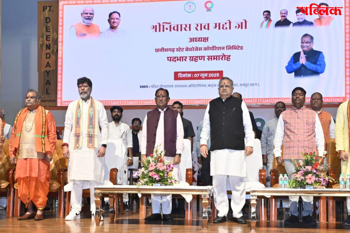 CM Vishnu Deo Sai Delhi visit