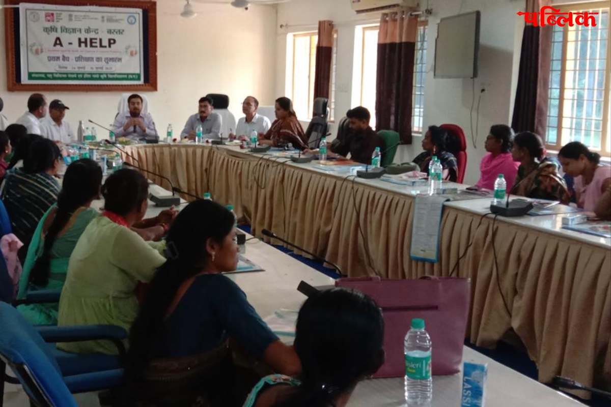 Bastar women livestock training 2025