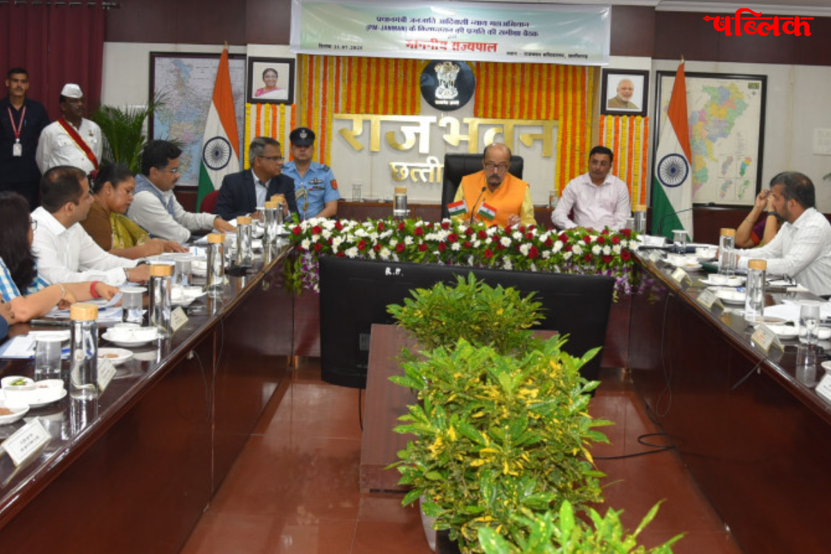 PM Janman Yojana implementation