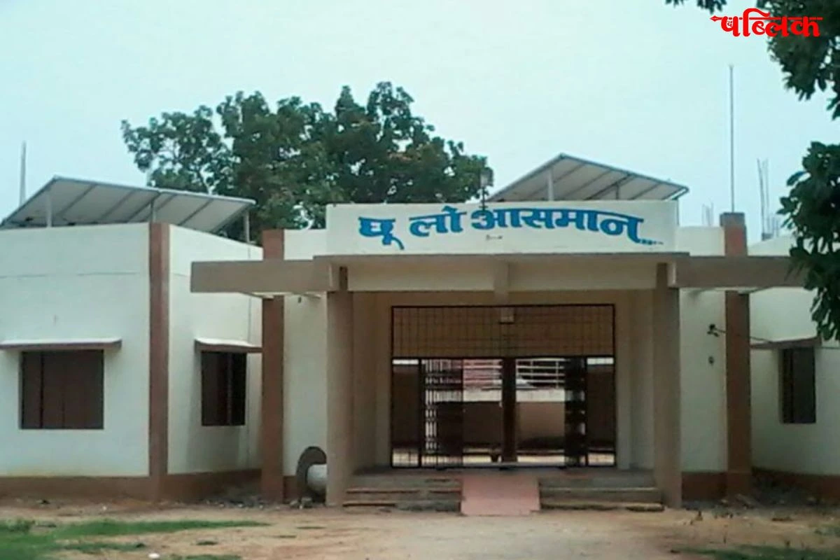 Dantewada district administration