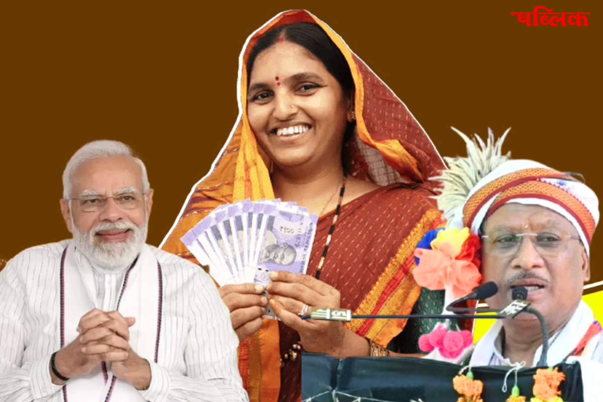 lakhpati didi yojana