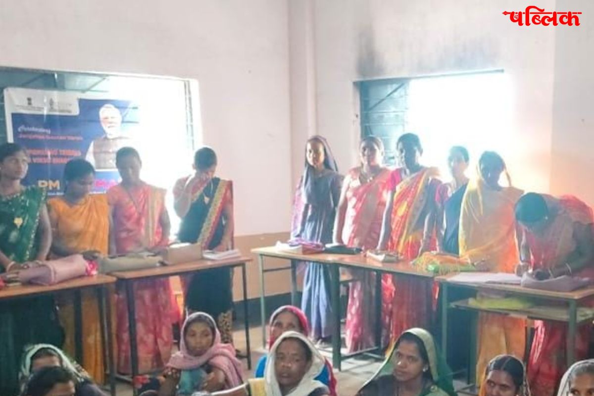 Dharati Aba Gram Abhiyan Korba