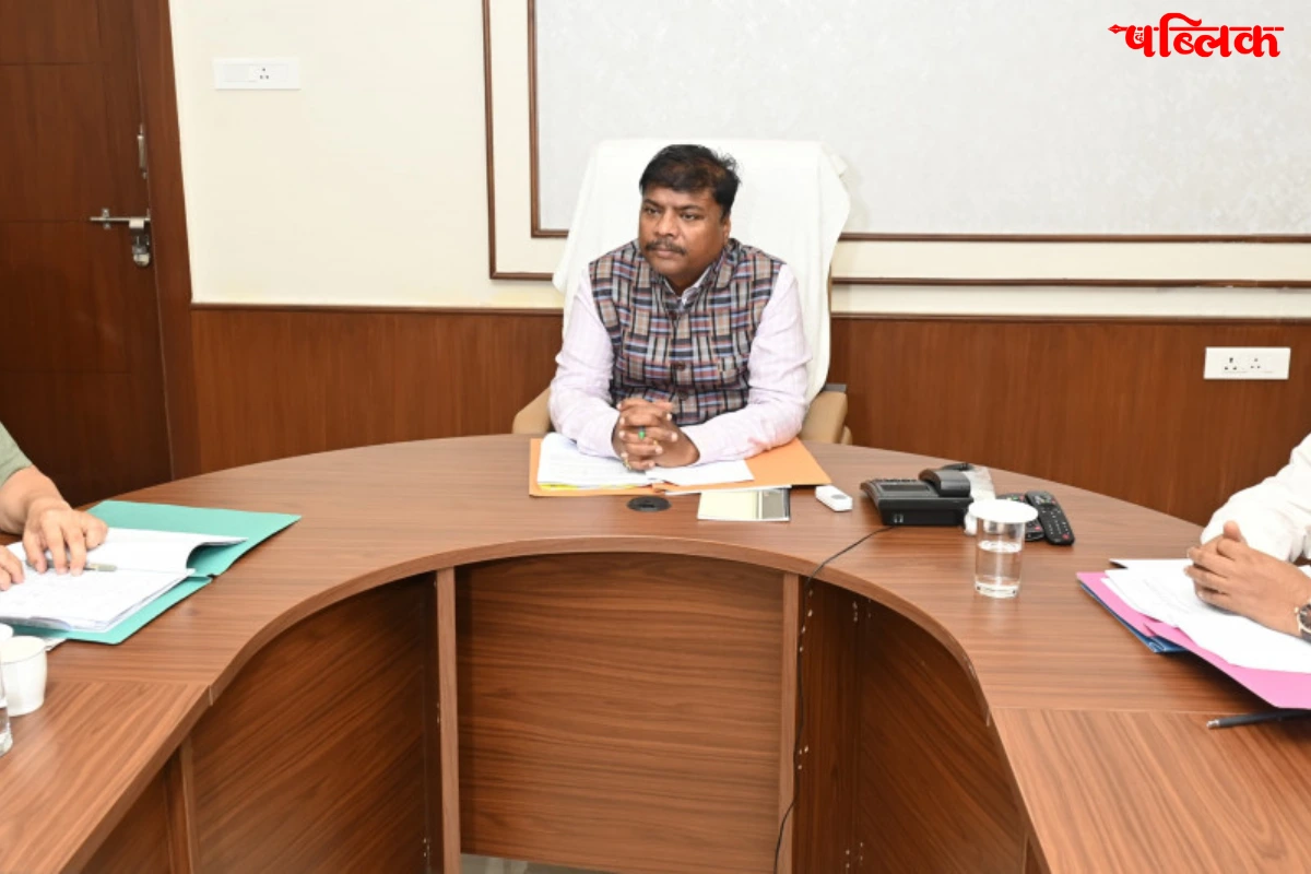 Chhattisgarh Laghhu Vanopaj Mandal