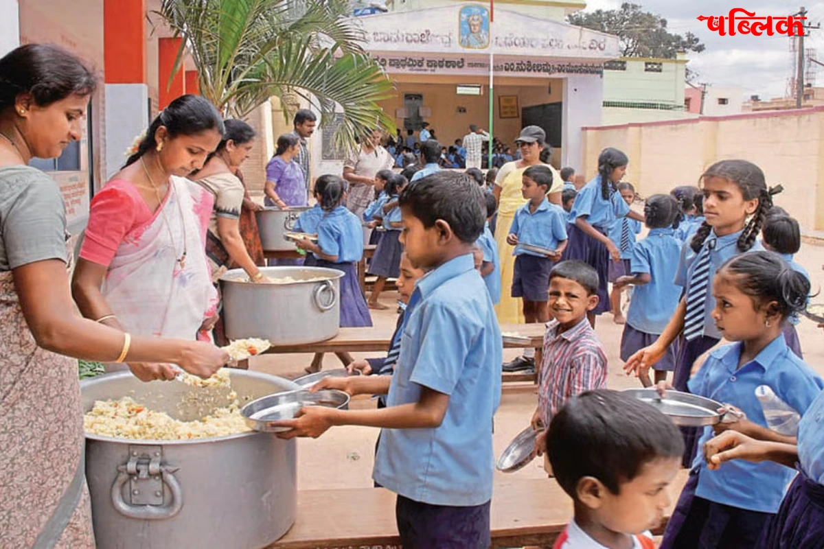 Nyota Bhoj Baikunthpur school event