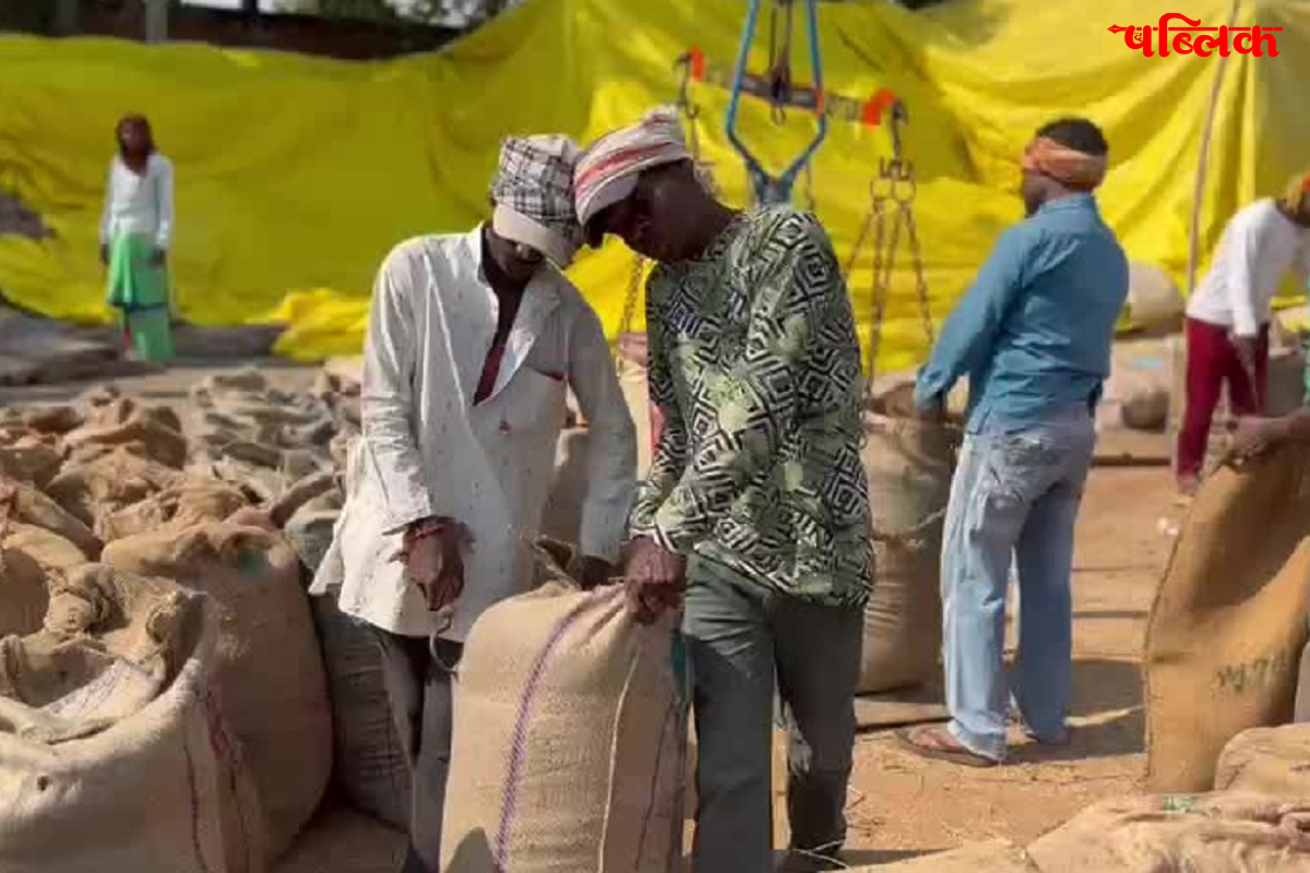 Krishak Unnati Yojana 2025