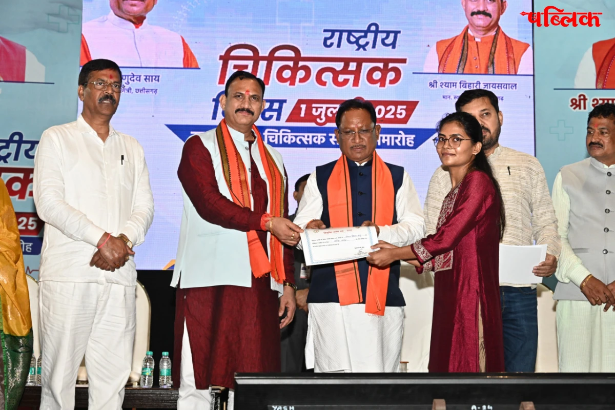 vishnudeo sai on doctors day