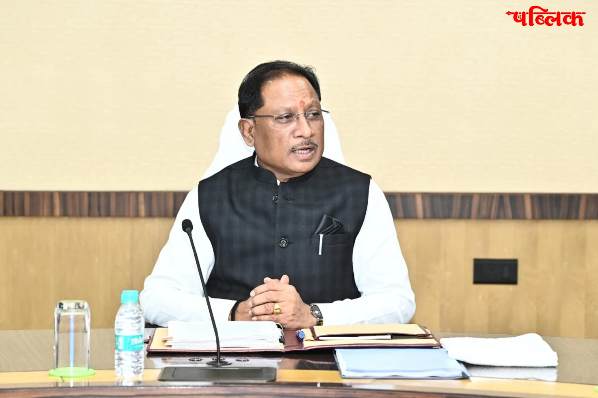 Malaria Mukt Chhattisgarh Campaign 2025