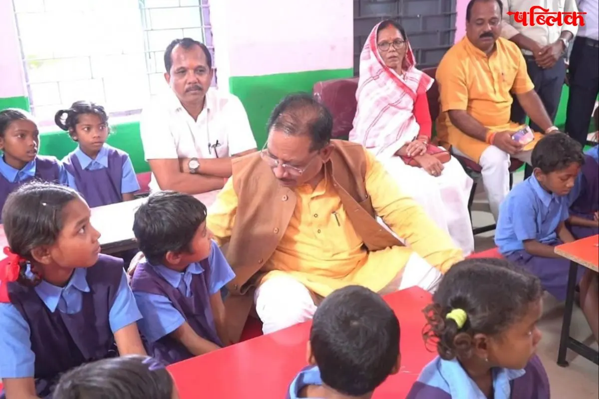 sampark smart school in chhattisgarh