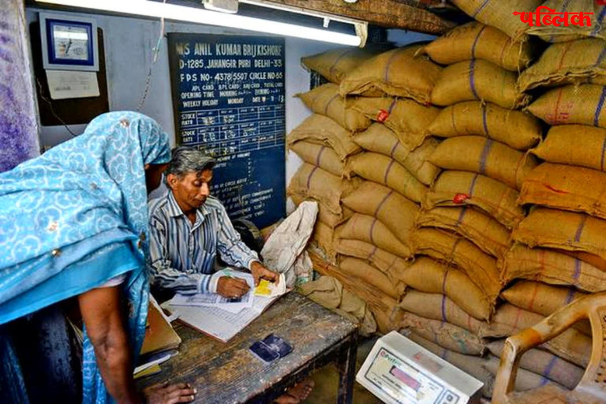 chhattisgarh rice festival