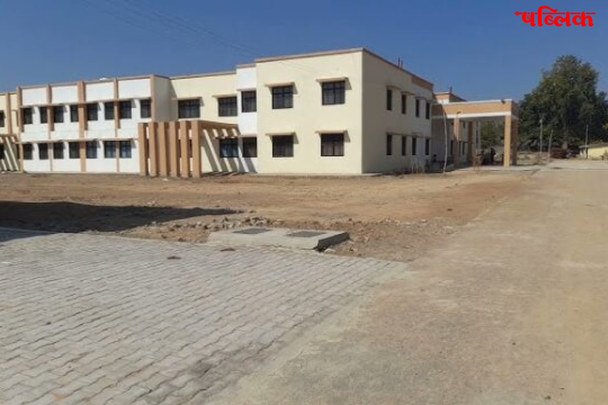 Prayas Residential School Kanker admission 2025