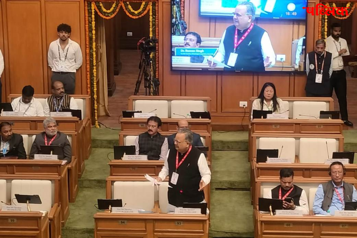 Raman Singh All India Speakers Conference