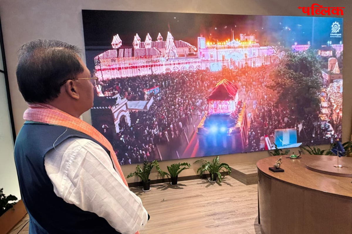 Vishnu Deo Sai Japan visit Chhattisgarh Expo