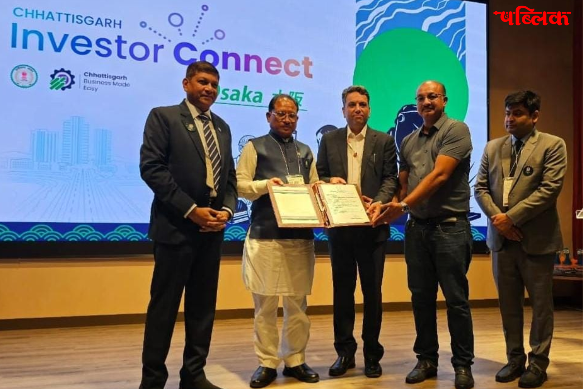 Chhattisgarh Japan investment Vishnu Deo Sai