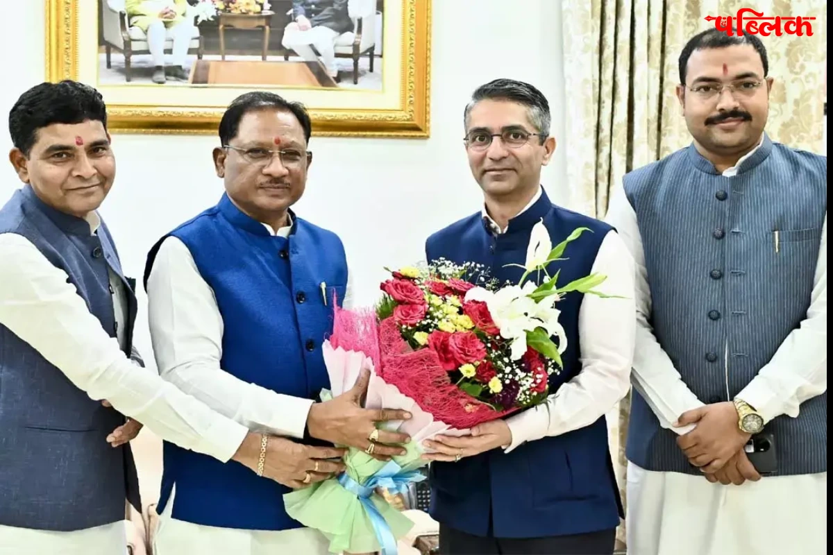 Abhinav Bindra Chhattisgarh visit