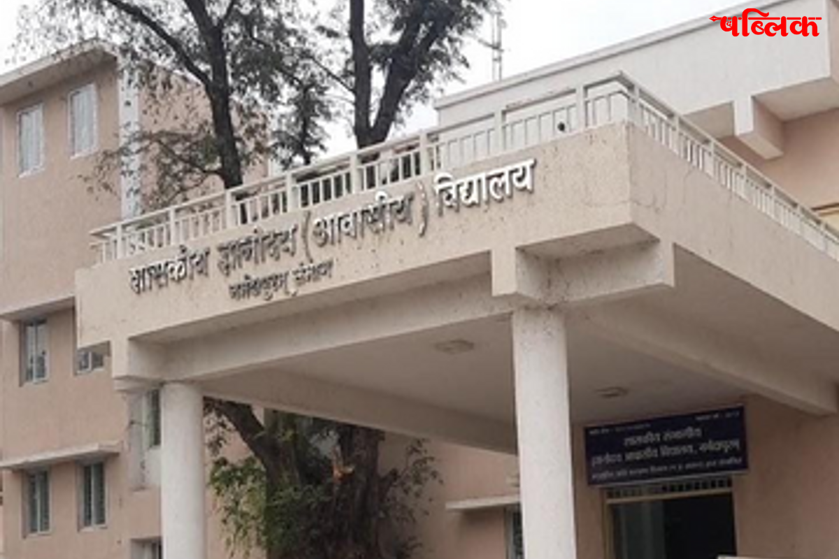 Eklavya School Lata Class 6 Result 2025