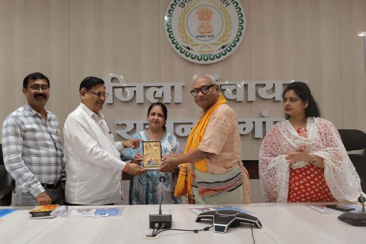 Roop Nahi Gun Dekho program Durg