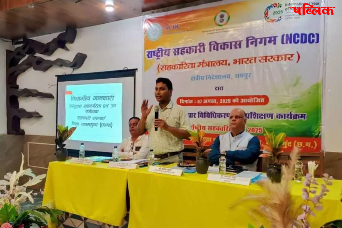 Cooperative ministry initiatives 2025