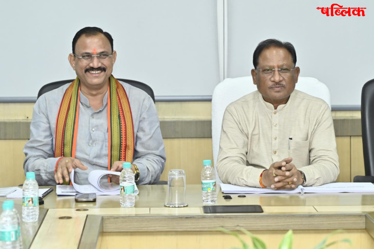 Ayushman Bharat Digital Mission Bastar