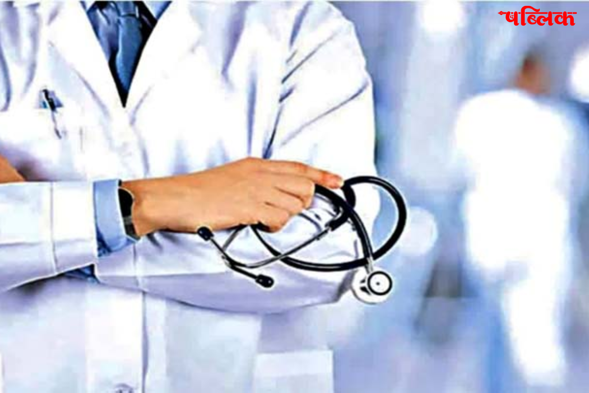 NHM Chhattisgarh recruitment 2025