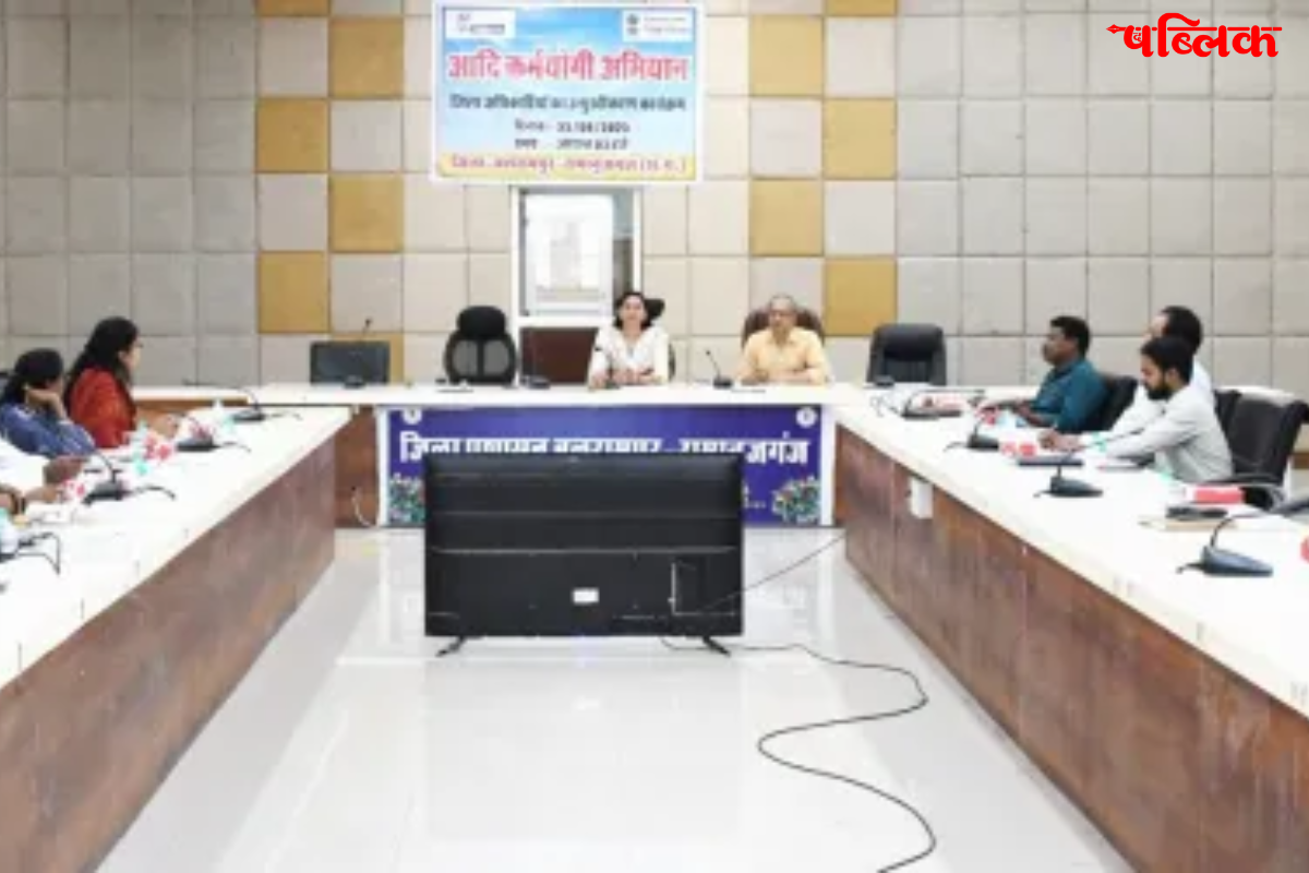 Aadi Karmyogi Abhiyan 2025 tribal empowerment
