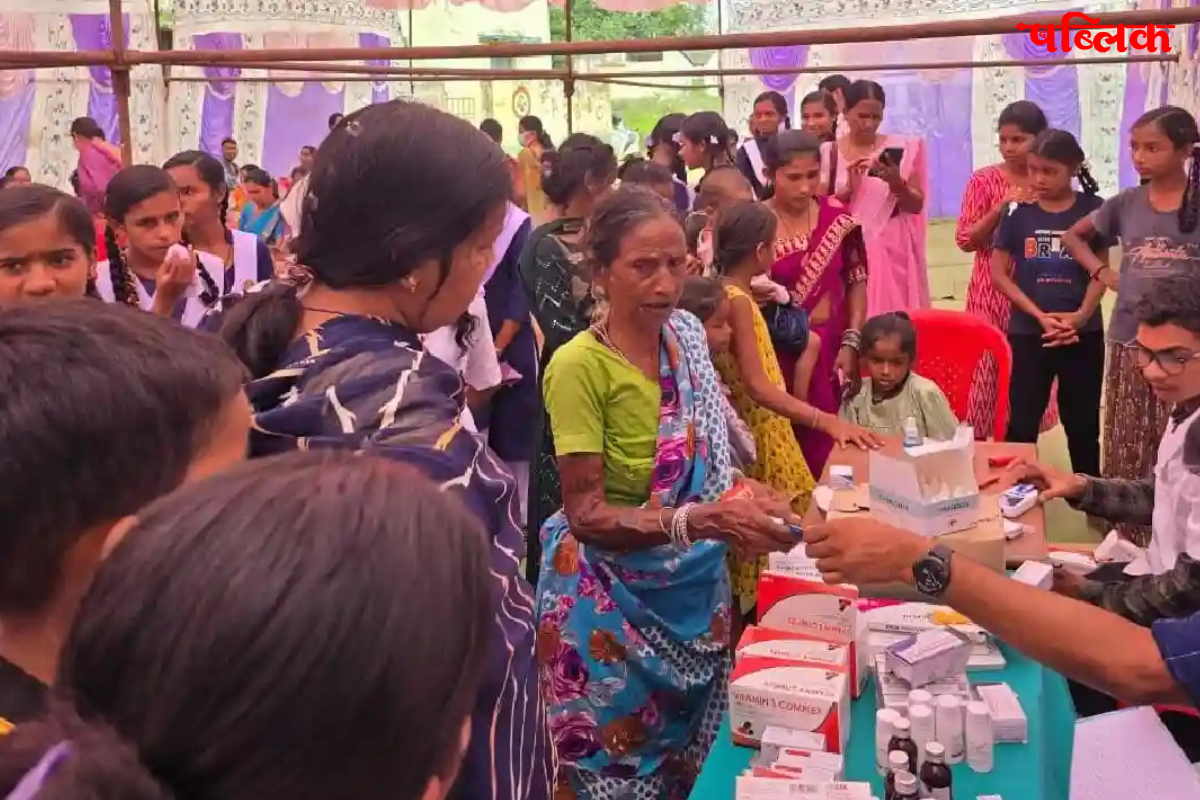 Mahatari Mega Health Camp Bemcha