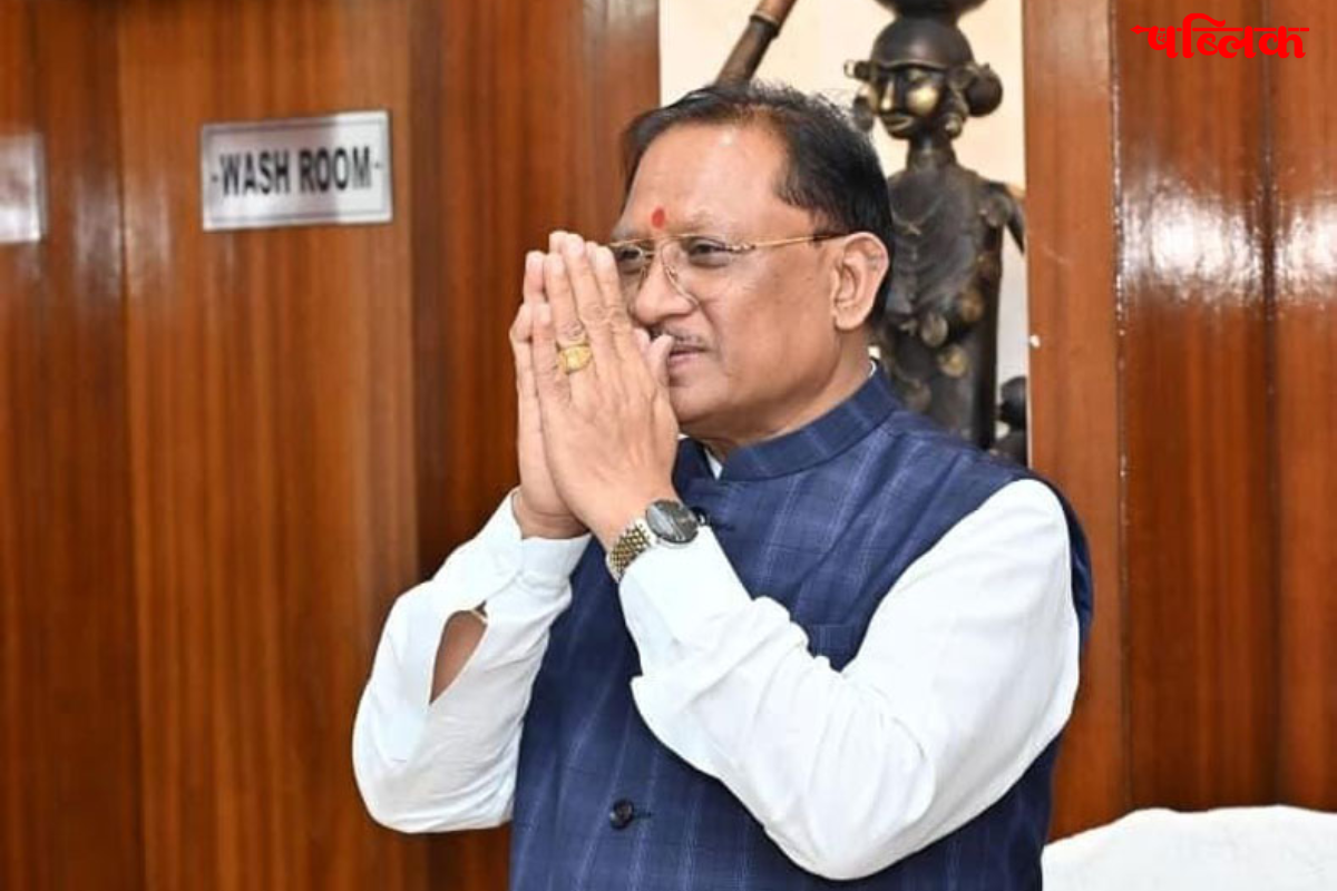 Chhattisgarh labor scheme 2025