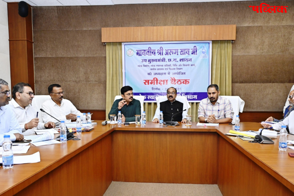 Jal Jeevan Mission Chhattisgarh