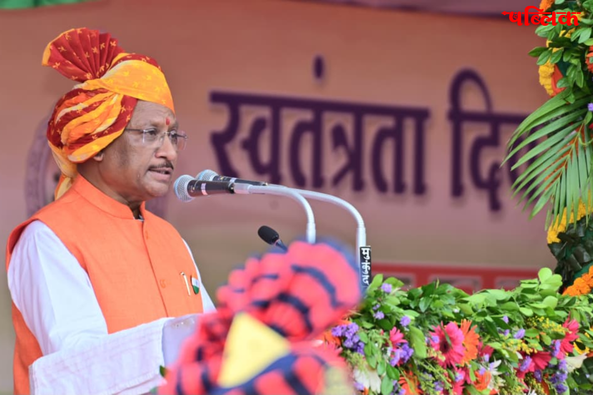 CM Sai Independence Day speech