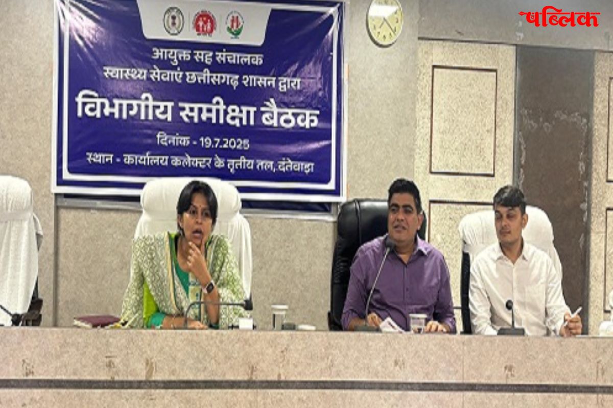 malaria control Chhattisgarh