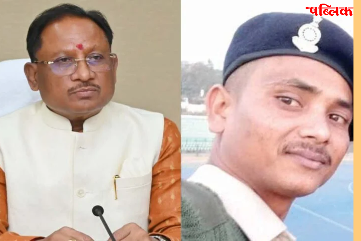 Naxal attack in Chhattisgarh