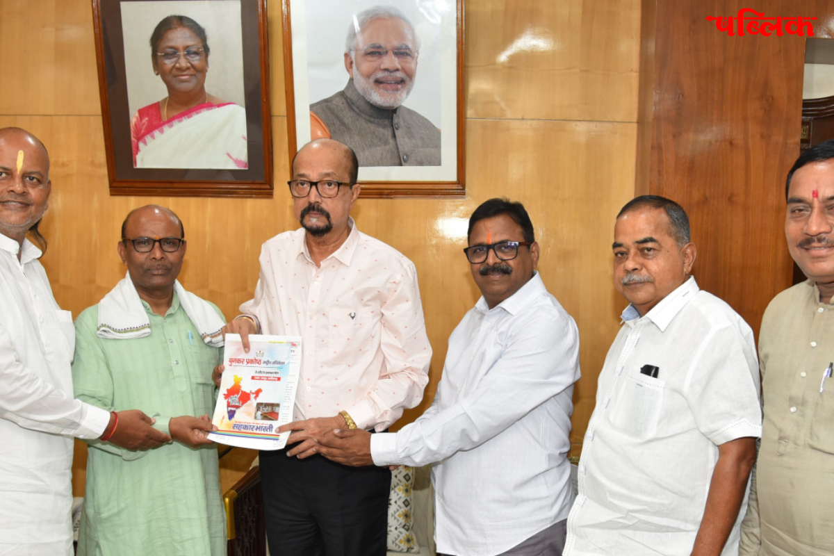 Kelo River Anicut Raigarh project