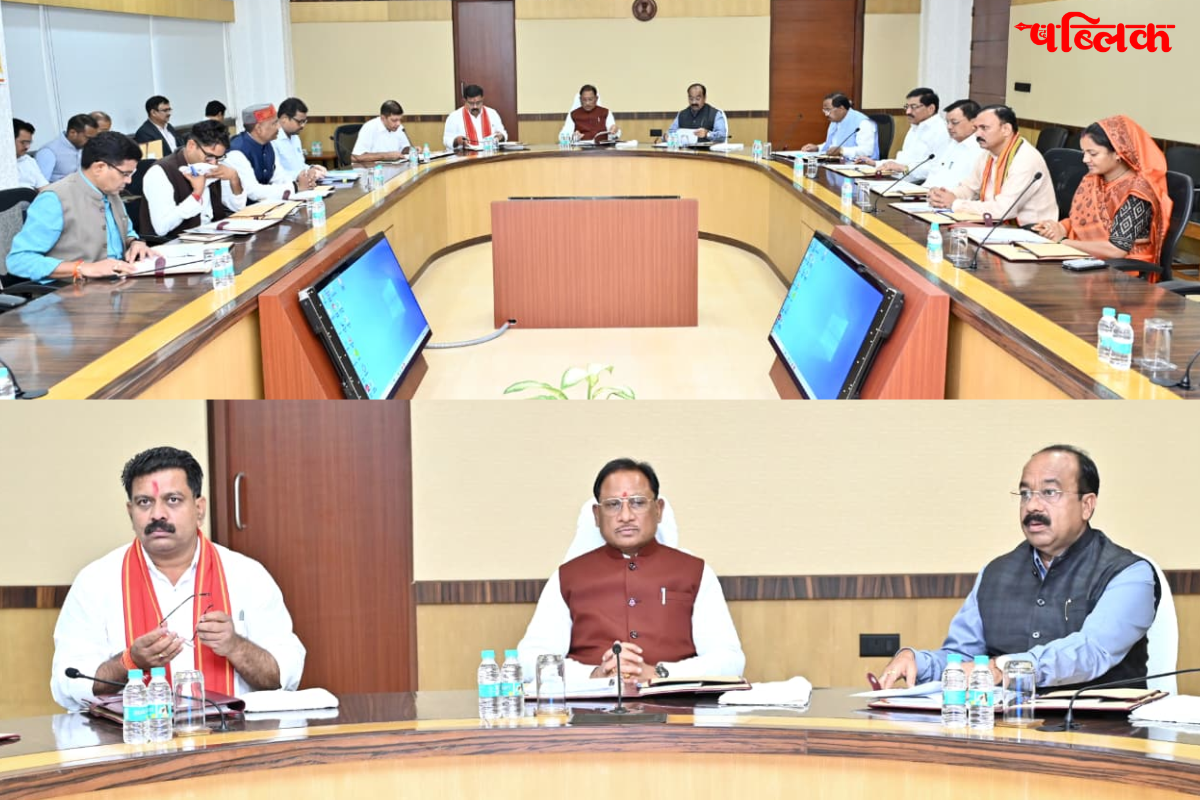 Vishnu Deo Sai cabinet decisions 2025