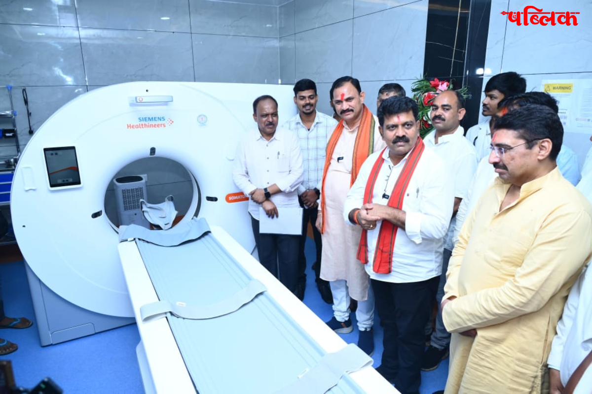 Kabirdham district hospital
