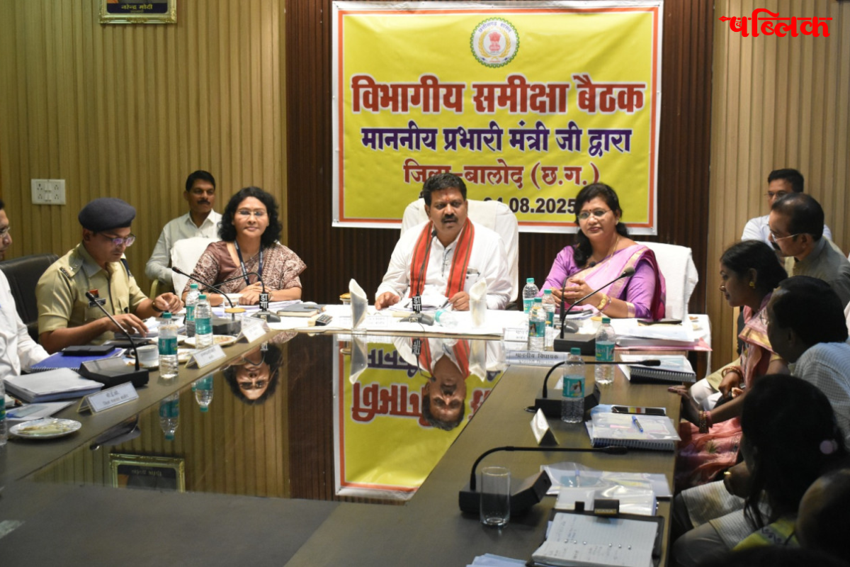 Vijay Sharma Balod review meeting