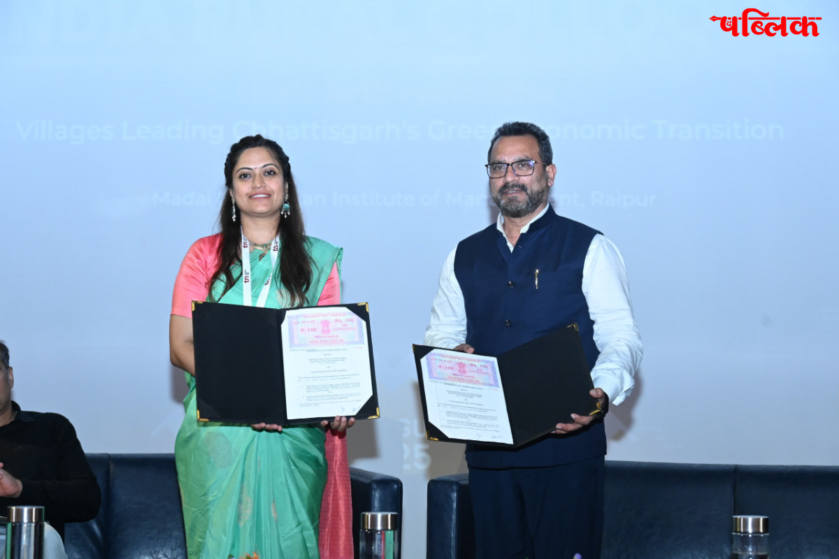 Vijay Sharma Balod review meeting