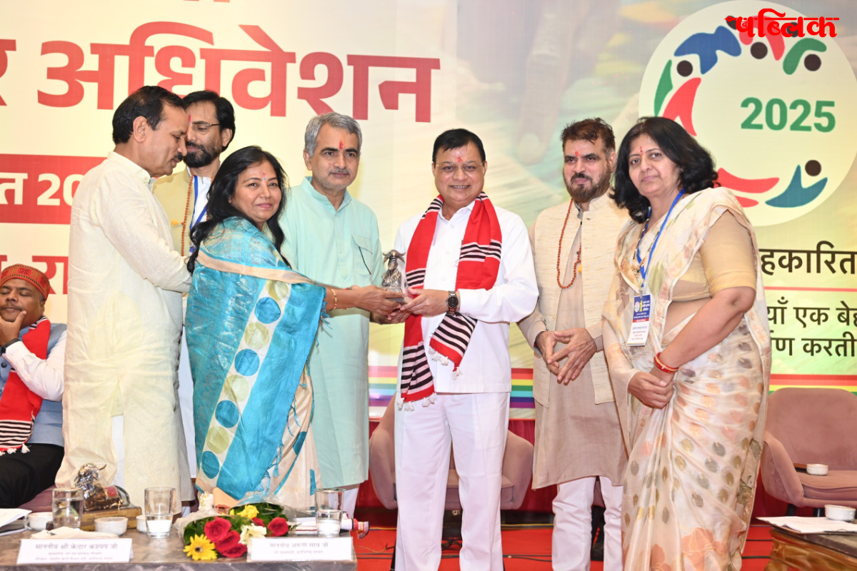 National Weaver Convention Raipur 2025