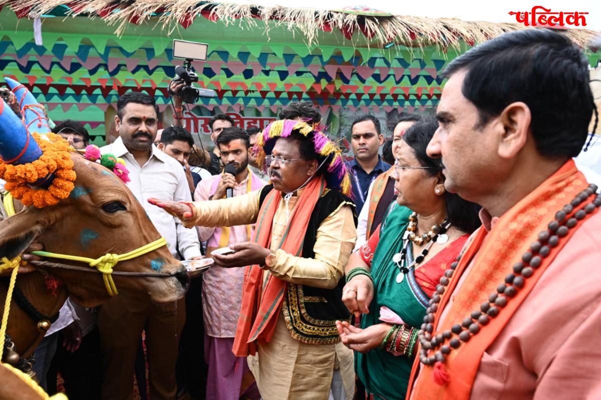 Pora Tihar festival Chhattisgarh 2025