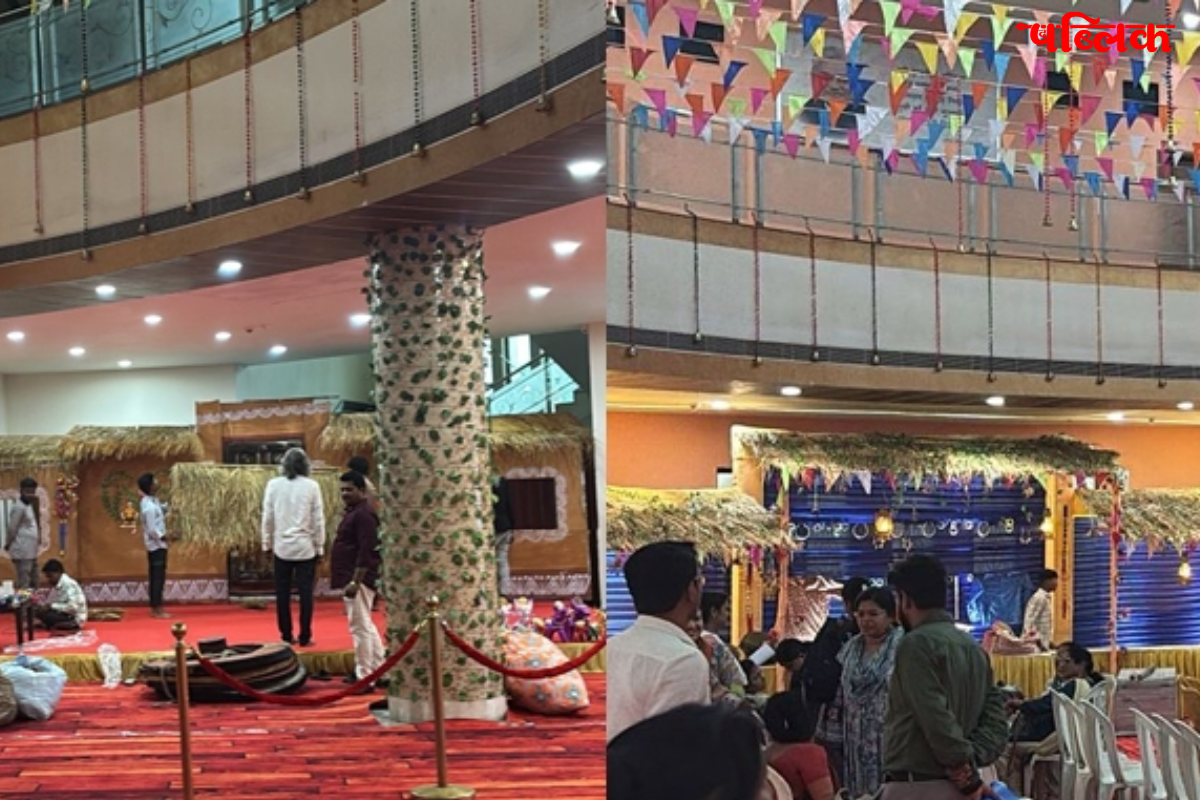 Teeja Pora festival Raipur 2025