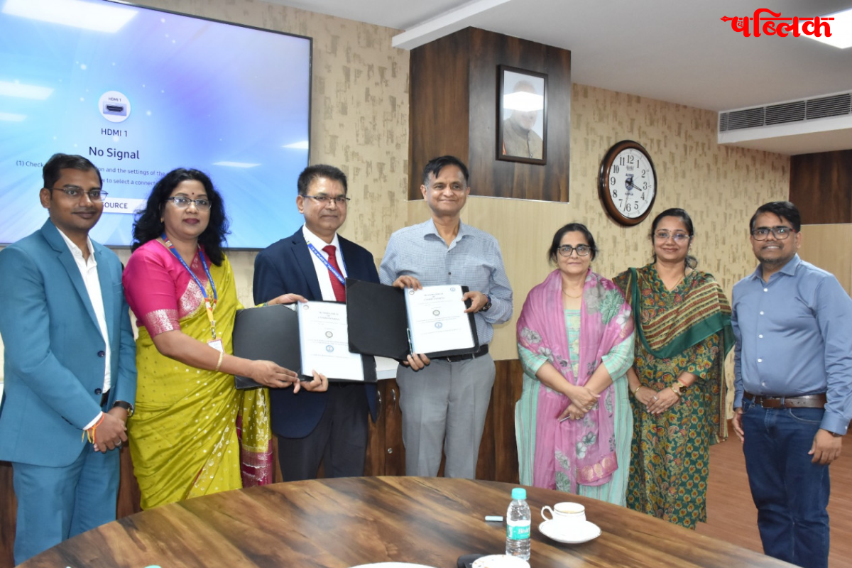 Bilaspur Super Speciality Hospital AIIMS Raipur MoU