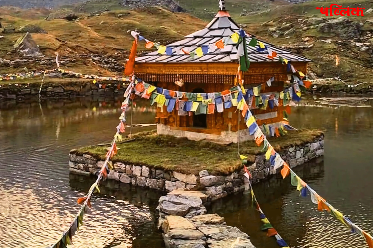 Yula Kanda Janmashtami