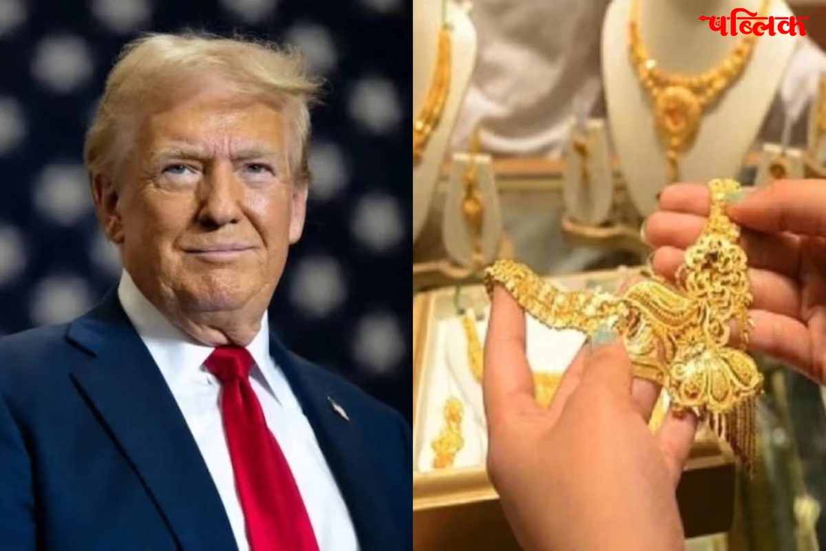 Donald Trump Gold Announcement