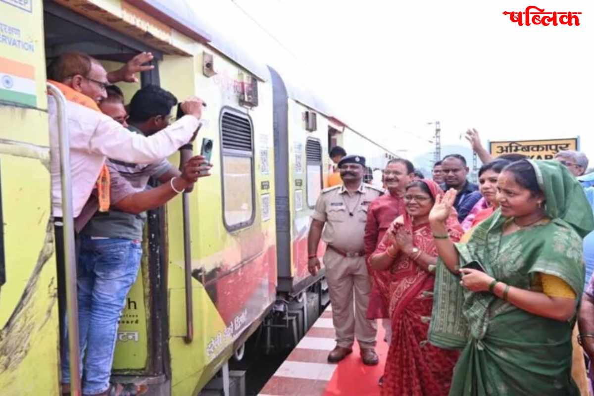 Ram Lalla Darshan Yojana Chhattisgarh