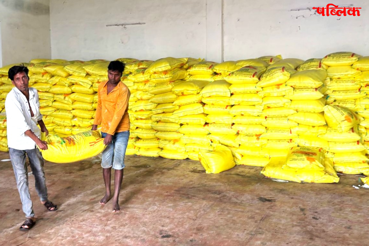 Mahasamund fertilizer storage 2025