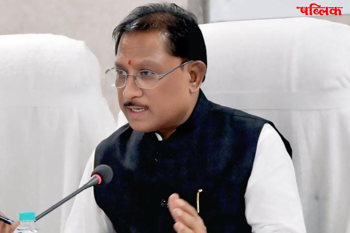 Chhattisgarh Investment Policy 2024-30