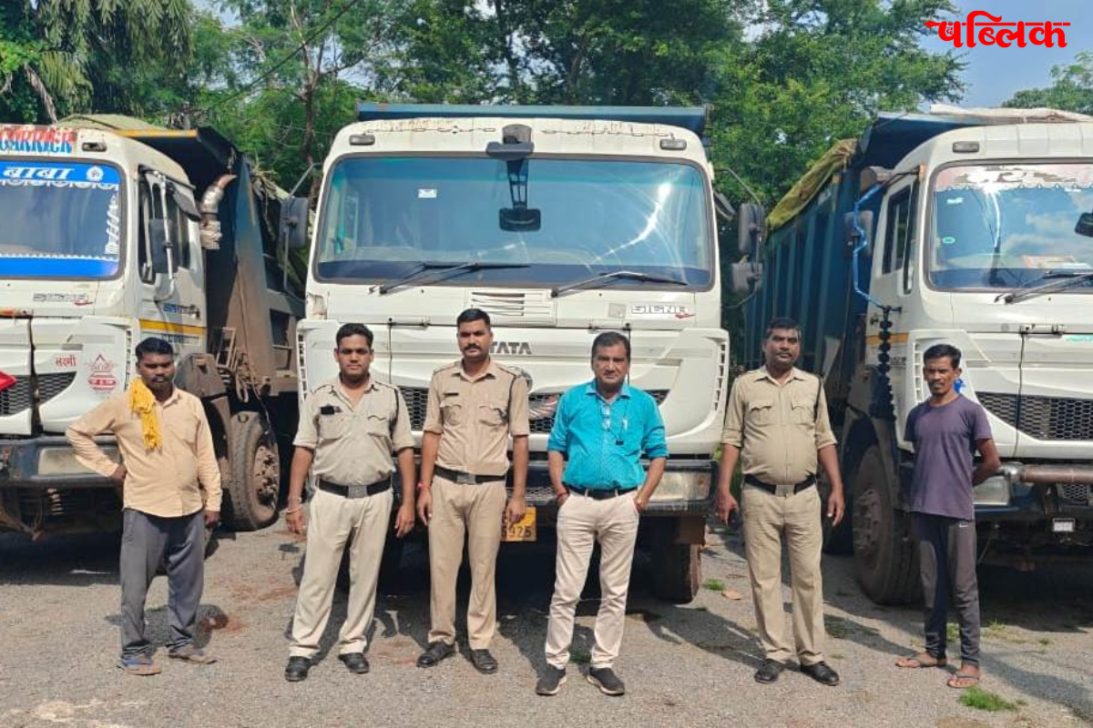 Raipur illegal mineral transportation news