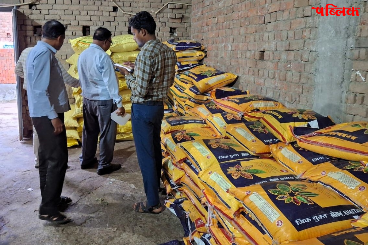 Balod fertilizer distribution irregularities